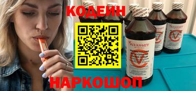 PSILOCYBIN Краснознаменск