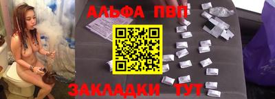 PSILOCYBIN Краснознаменск