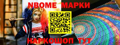 PSILOCYBIN Краснознаменск