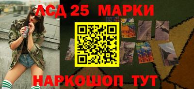 PSILOCYBIN Краснознаменск