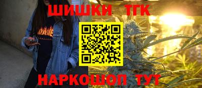 мдма Краснокаменск