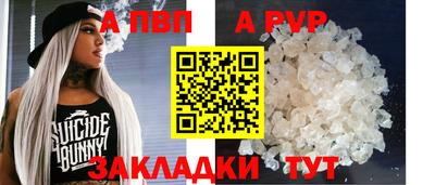 PSILOCYBIN Краснознаменск