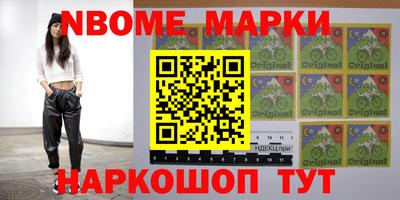 PSILOCYBIN Краснознаменск