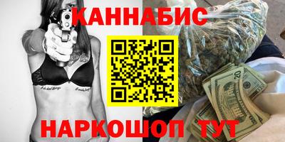 мдма Краснокаменск