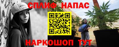 PSILOCYBIN Краснознаменск