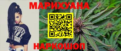 PSILOCYBIN Краснознаменск