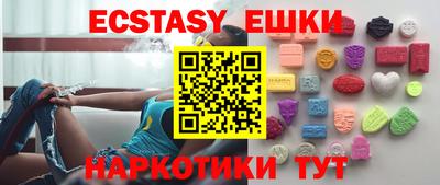 таблы Тара