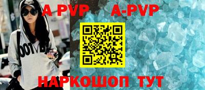 гашик Краснодар