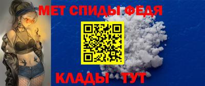 PSILOCYBIN Краснознаменск