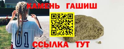 крисы Тверь