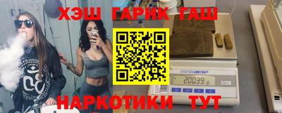 PSILOCYBIN Краснознаменск