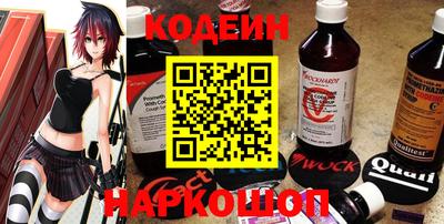 гашик Краснодар